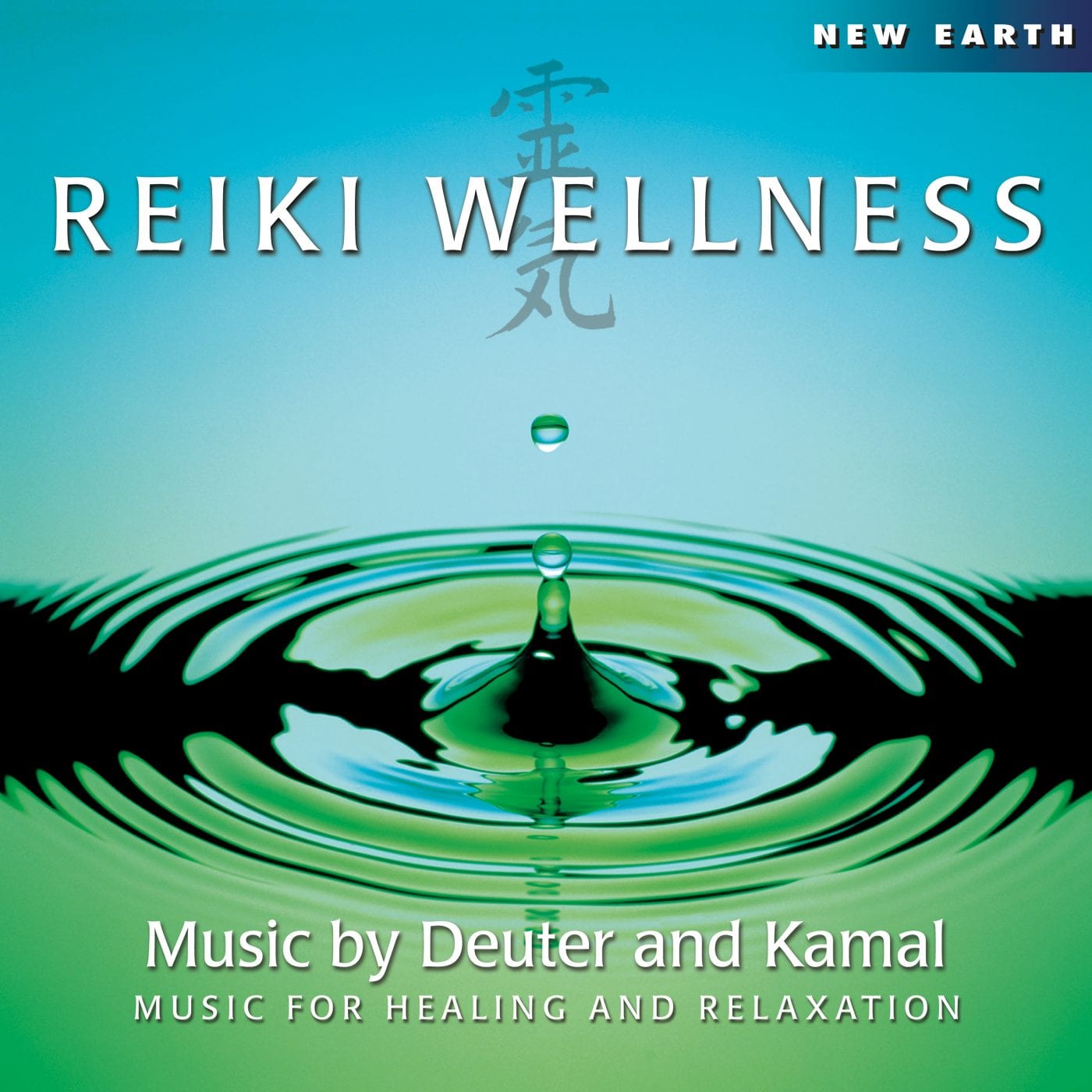 reiki wellness