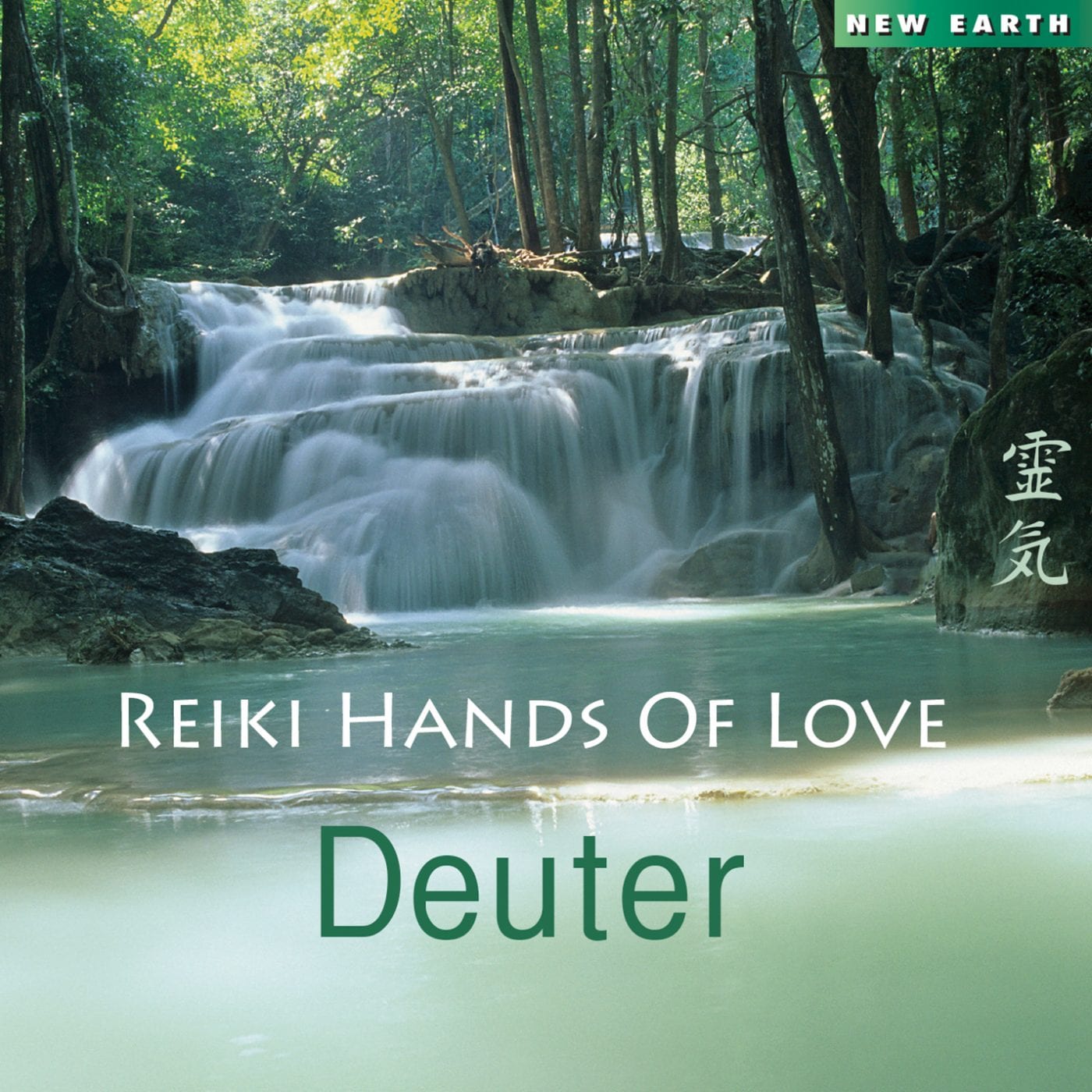 Reiki Hands Of Love