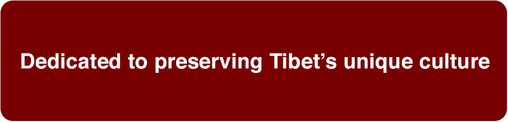 Tibet House banner